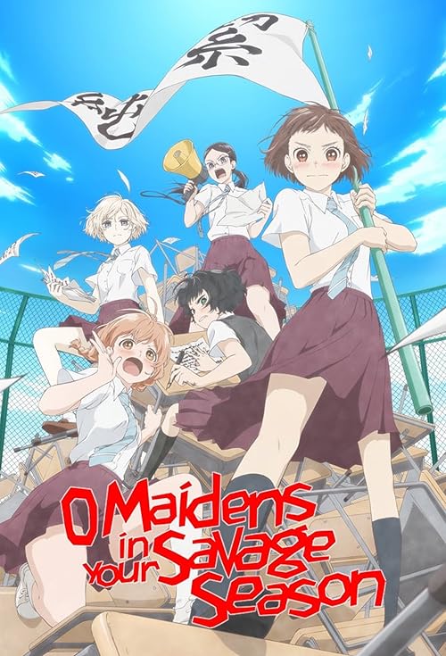 Arwburu Kisetsu No Otome Domo Yo